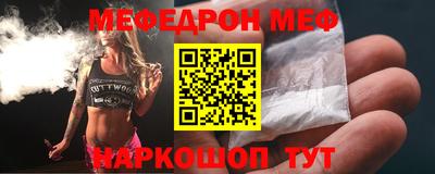 2c-b Дубна