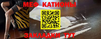 каннабис Донской