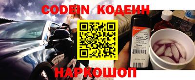 каннабис Донской