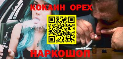 2c-b Дубна