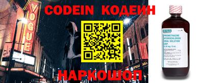 каннабис Донской
