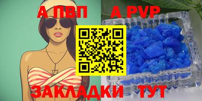 2c-b Дубна