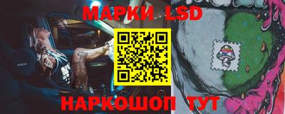 мяу мяу кристалл Донецк