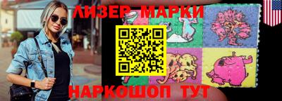 каннабис Донской