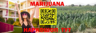 2c-b Дубна