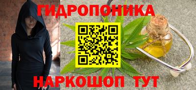 2c-b Дубна