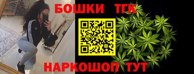 каннабис Донской