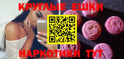 2c-b Дубна