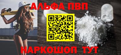 каннабис Донской