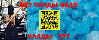 каннабис Донской