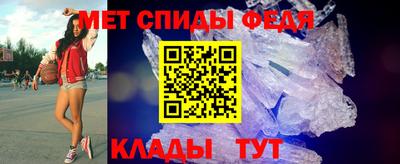 каннабис Донской