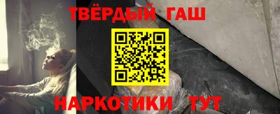 2c-b Дубна