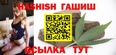 каннабис Донской