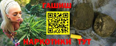 каннабис Донской