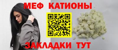 2c-b Дубна