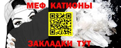 2c-b Дубна
