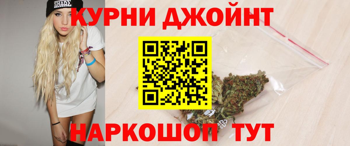 Конопля ГИДРОПОН Вязьма